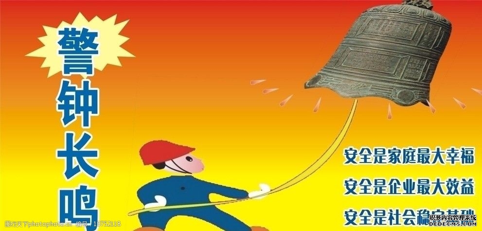伊朗宣布允许“非敌对”油轮通过霍尔木兹海峡是否有中国船只顺利通过?外交部:维护中东和平稳定和航道畅通安全符合国际社会共同利益