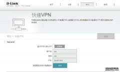 智檬智能取得多因素认证的跨境VPN数据访问权限