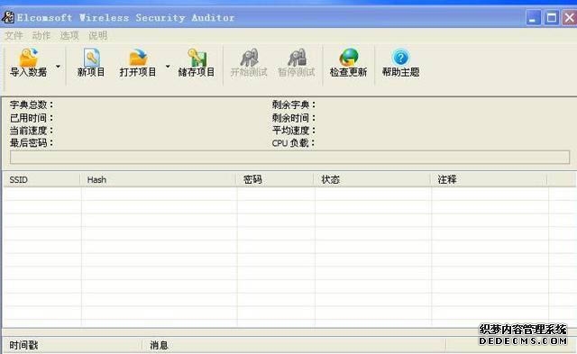 海外畅玩金铲铲国际服必备网络加速器推荐