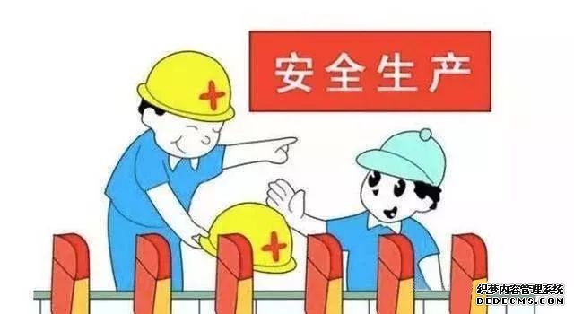 伊朗总统:伊朗致力于全面结束战争实现地区安全与稳定并强调伊朗从未寻求拥有核武器