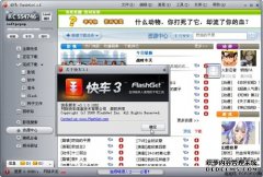 万兴科技两款产品获得国际网络安全卓越奖