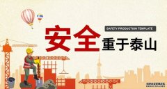 耀野自动化取得脉冲恒流电源电路专利确保系统