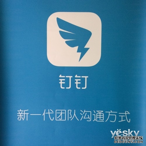 万兴科技旗下两款产品获国际网络安全领域认可