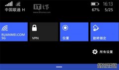 新华三申请策略管理方法专利实现内网用户和外