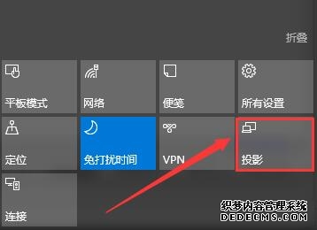 快推广推广如此轻松
