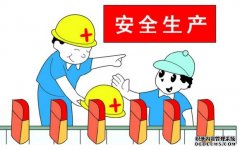 邓炳强：国家安全不是遥远的口号而是生活安定