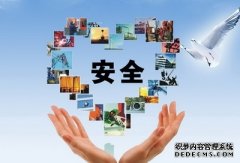 数智交院取得路基填筑结构专利增强结构安全稳
