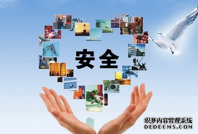 数智交院取得路基填筑结构专利增强结构安全稳定性